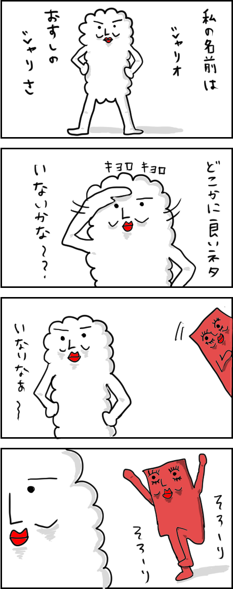 D31EED1C-15AA-4D52-A755-77B5B31C7DC4