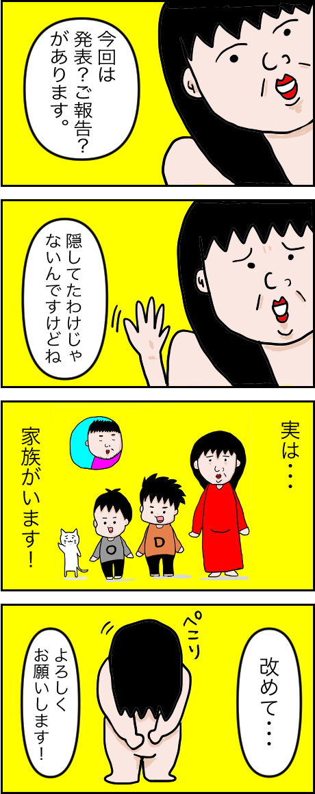 9E3FF402-3C84-4C6A-9BFE-7C60BAAF3C2F