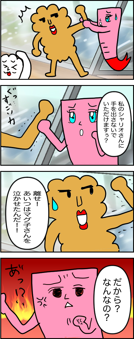 9BFE0CA8-5089-4525-942C-84A7A2124F96