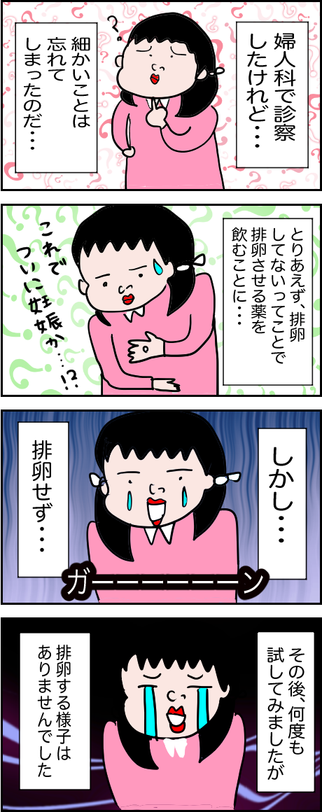 7E5B5014-BFFF-4FCF-881A-A4A49A7BCFA2
