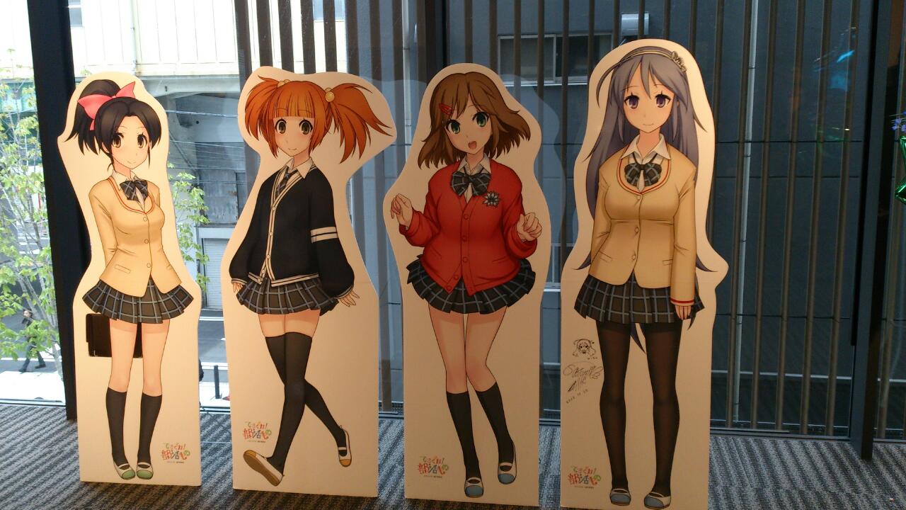 てさぐれ 部活もの トーク ライブイベント てさぐれ 催しもの 昼の部レポ ツイプレッション