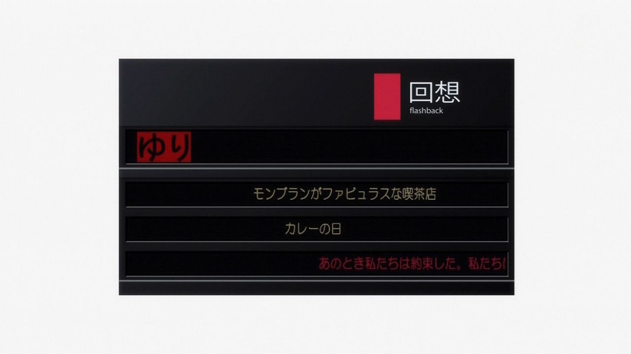 輪るピングドラム19話から考察 晶馬は桃果の生まれ変わりである ツイプレッション 輪るピングドラム19話から考察 晶馬は桃果の生まれ変わりである ツイプレッション