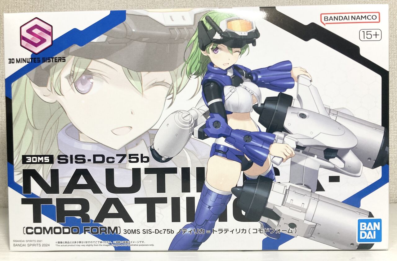 30MS】SIS-Dc75b ノティリカ=トラティリカ(コモドフォーム