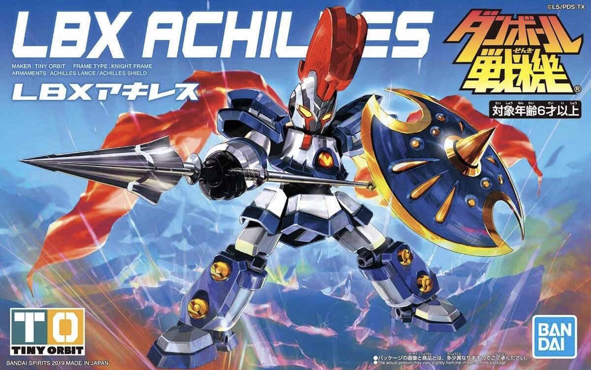 ダンボール戦機 LBXアキレスディードDモード リミテッドクリア