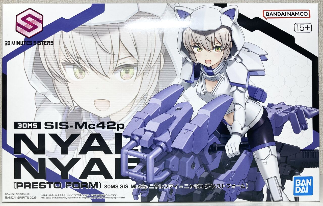 30MS】SIS-Mc42p ニャレンティ=ニャボロ(プレストフォーム