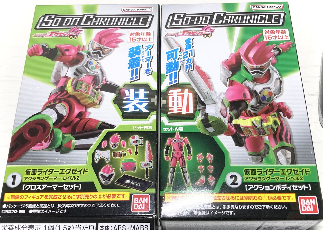 装動】SODO-CHRONICLE 仮面ライダーエグゼイド レビュー + ？？？ 銀竜