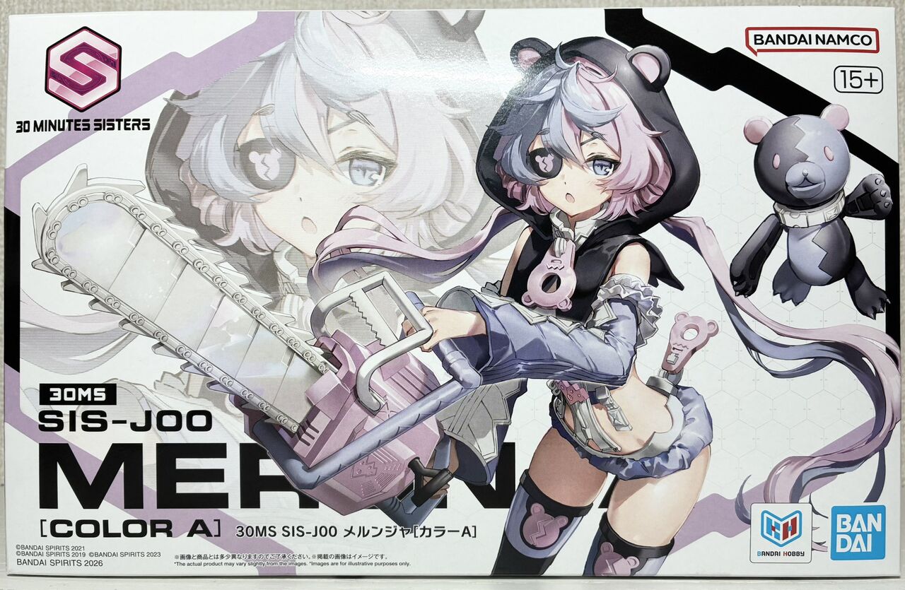 30MS】SIS-J00 メルンジャ[カラーA] レビュー 銀竜ブログ : 銀竜うんち