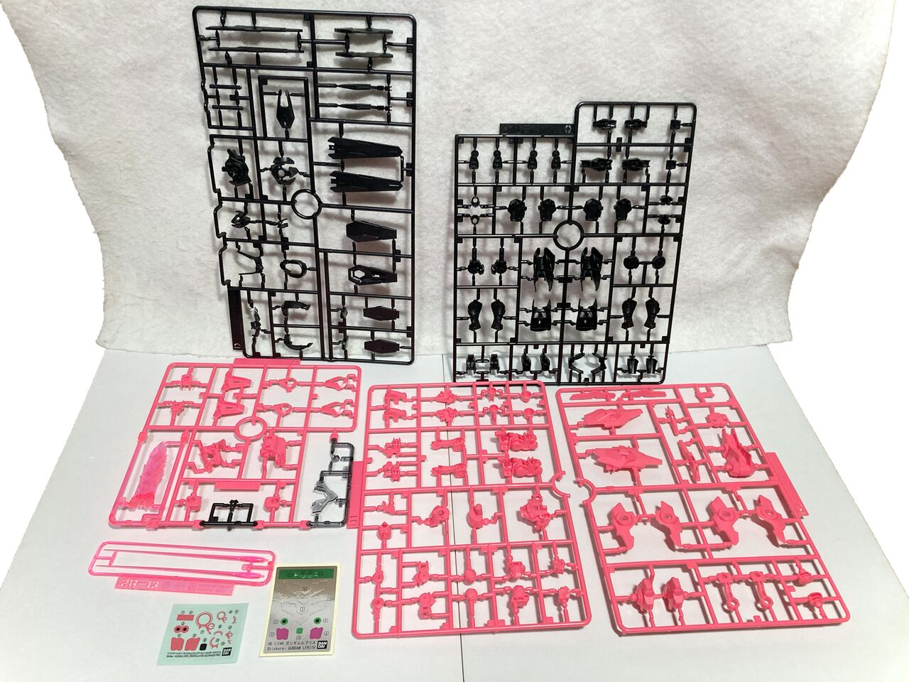 セブンイレブン限定】HGガンダムルブリス [リサーキュレーション