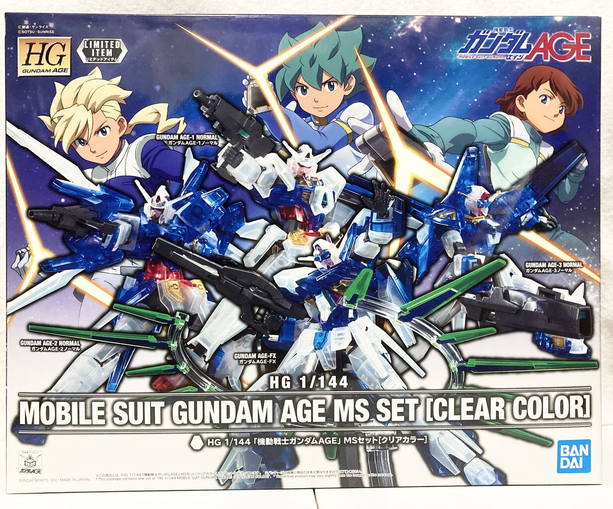 HG ガンプラ クリアカラー 3体セット 鮮やかなブルーが似合う！「HG ガンダムMk-III [クリアカラー
