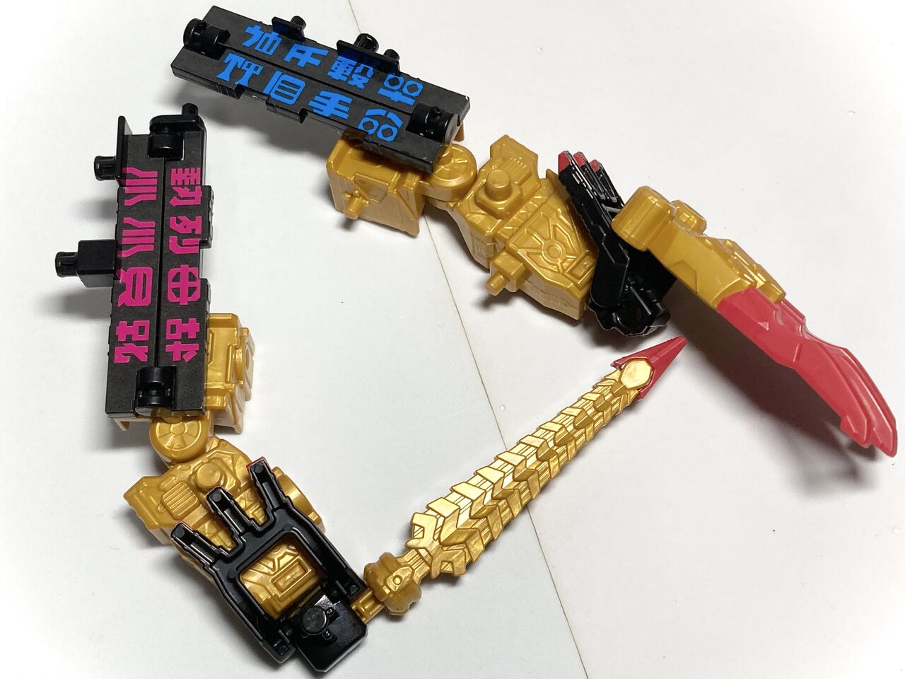 ミニプラ】虎龍攻神 レビュー！トラドラオニタイジン合体も！ 銀竜