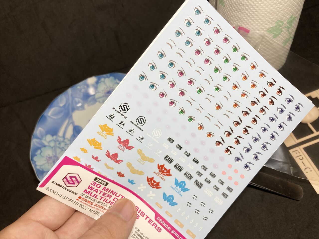 【水転写デカールの貼り方】30 MINUTES SISTERS 水転写式デカール 汎用① レビュー : 銀竜うんちブログ