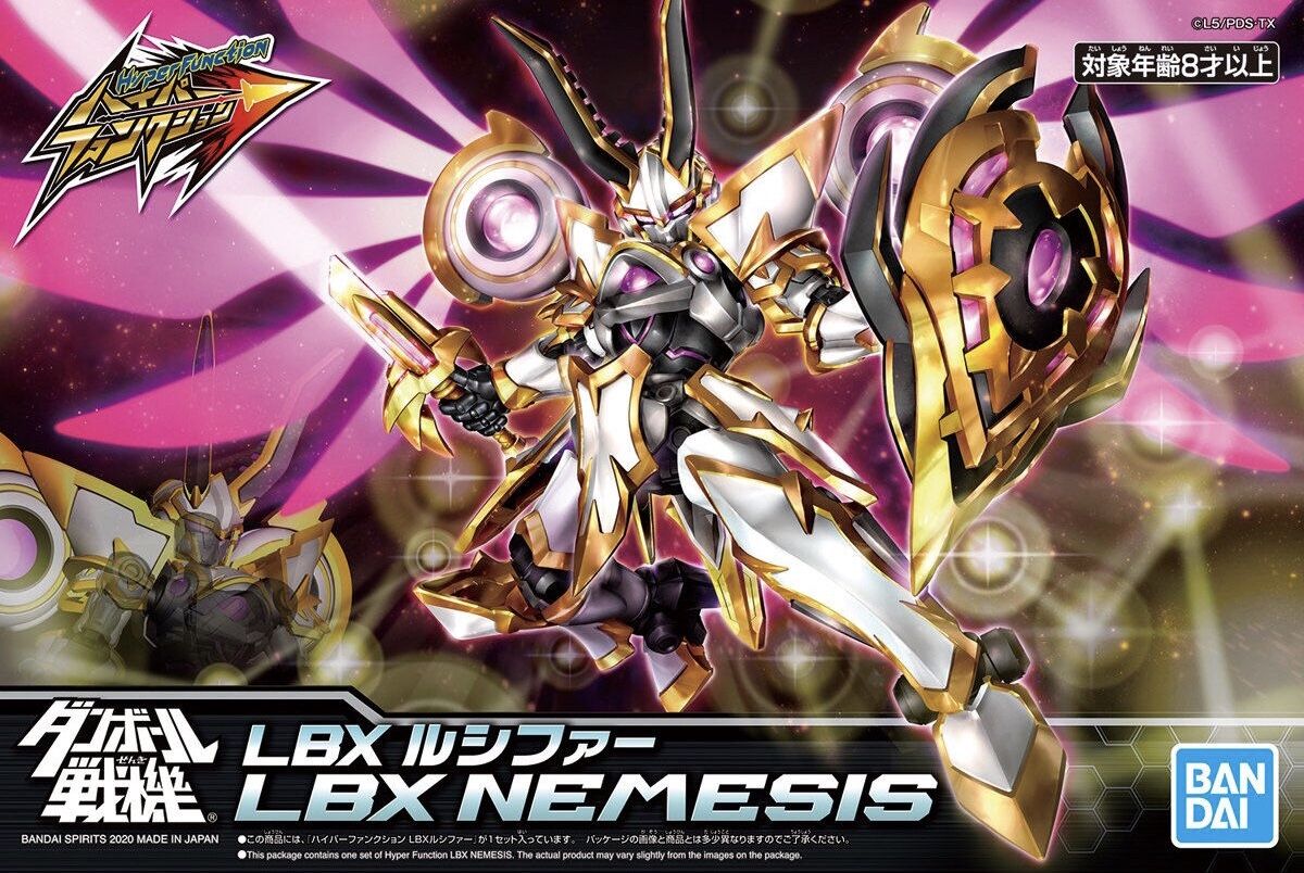 ハイパーファンクション】HF LBXルシファー レビュー 銀竜ブログ ハイパーファンクション】HF LBXルシファー レビュー 銀竜ブログ