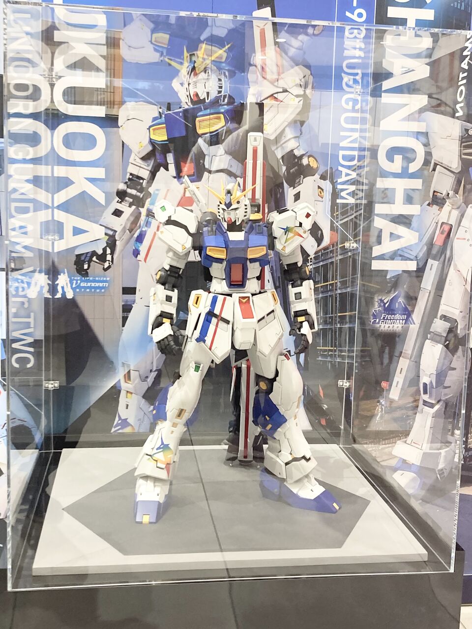限定】1/144ガンダム(組立体験会Ver.)+ GUNDAM NEXT FUTURE ROAD TO