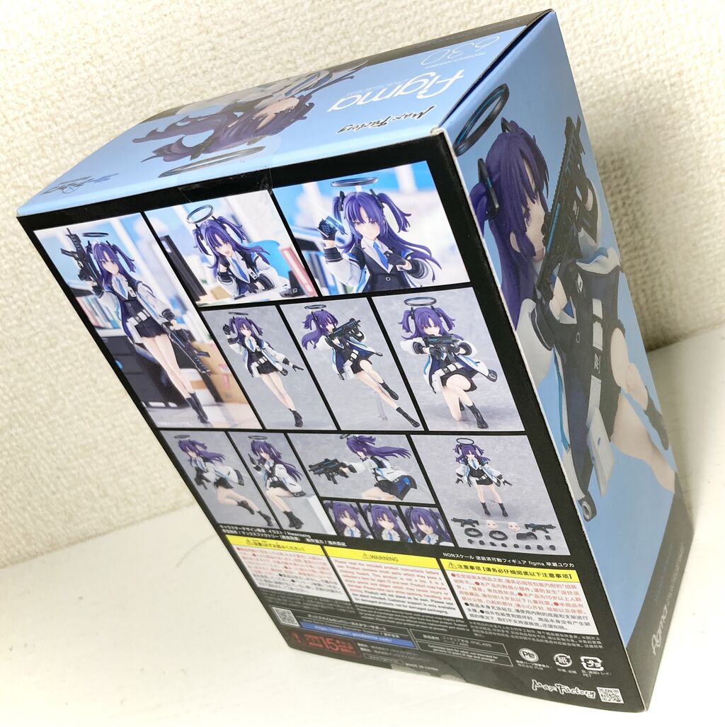 figma】早瀬ユウカ (ブルーアーカイブ) レビュー 銀竜ブログ figma】早瀬ユウカ (ブルーアーカイブ) レビュー 銀竜ブログ