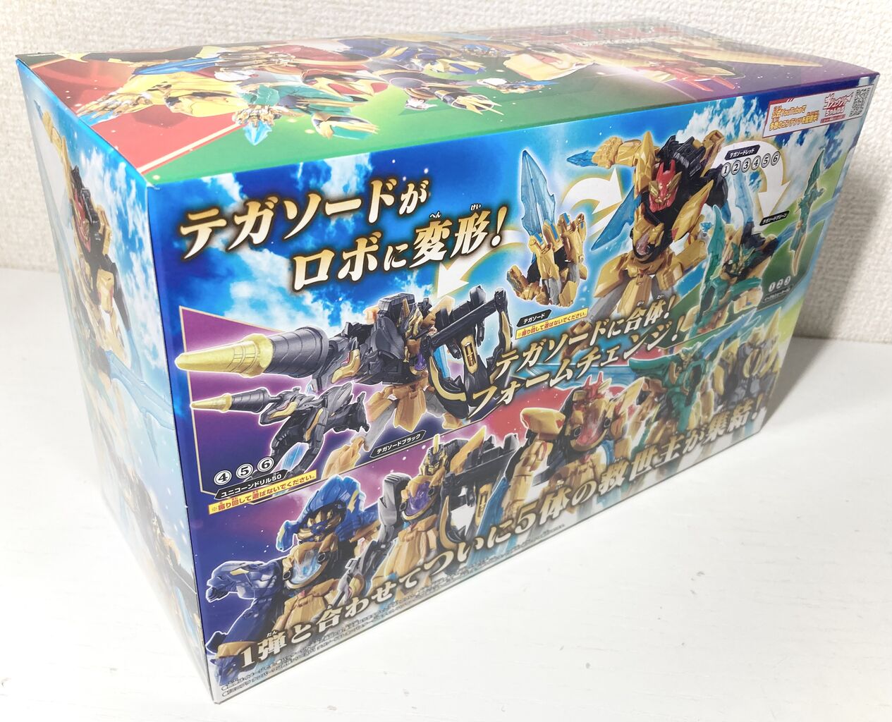 ミニプラ】ナンバーワン合体02 イーグルシューター50&ユニコーンドリル 