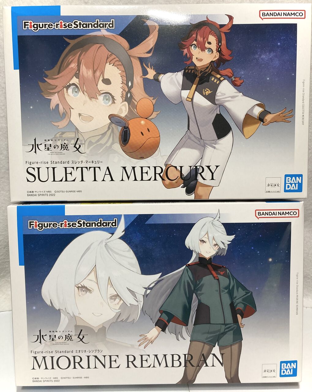 BANDAI - モルコ様　S.H.ミオリネ・レンブラン＆ベイブレード BANDAI - モルコ様 S.H.ミオリネ・レンブラン＆ベイブレード