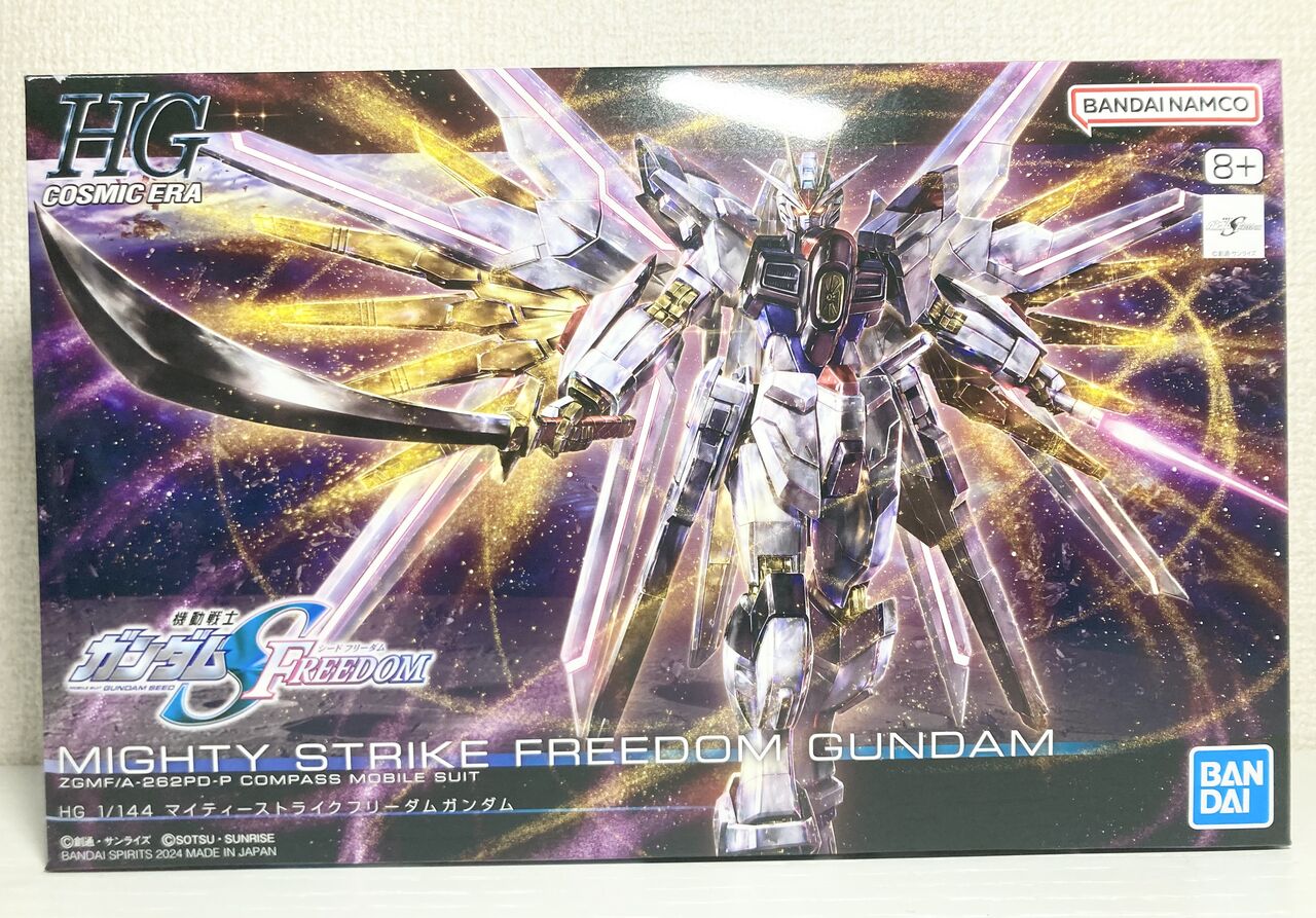 hg マイティーストライクフリーダム フォビドゥン レジェンド シグー