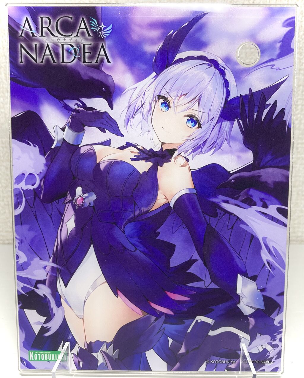 アルカナディア】ルミティア ReACT-A レビュー 銀竜ブログ : 銀