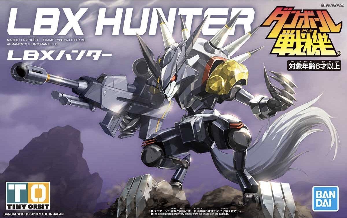 オリジナルカラー塗装】LBX白狼フェンリルをゆる〜く紹介！ : 銀
