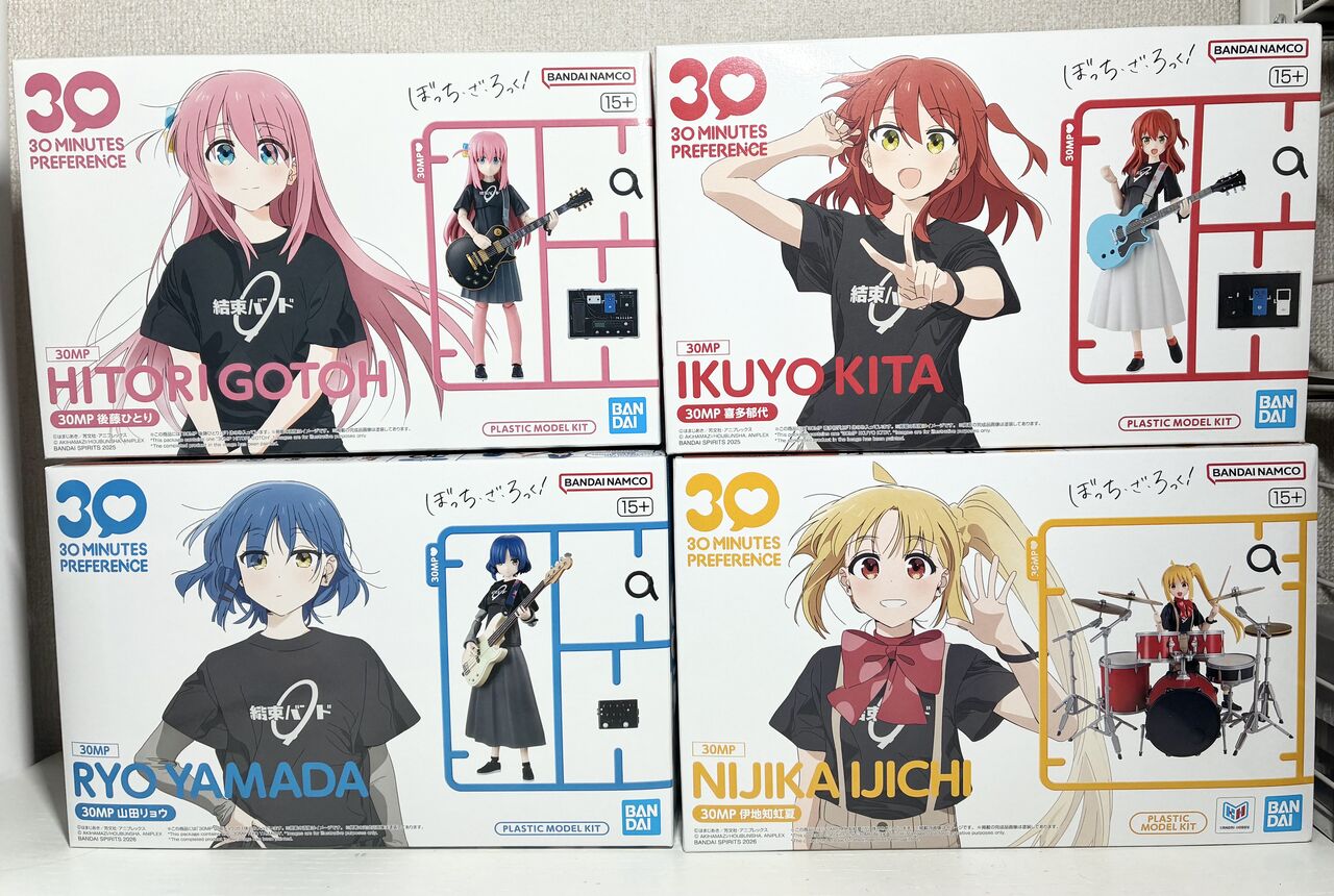 30MP】伊地知虹夏(ぼっち・ざ・ろっく！) レビュー 銀竜ブログ : 銀竜