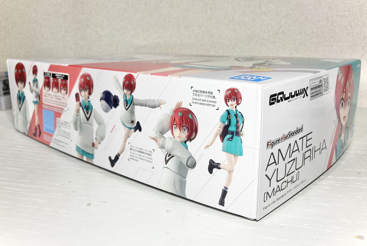 Figure-rise Standard アマテ・ユズリハ(マチュ)最終話水着 Figure-rise Standard アマテ・ユズリハ(マチュ)最終話水着