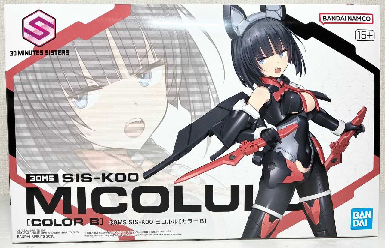 30MS】SIS-K00 ミコルル[カラーB] レビュー 銀竜ブログ : 銀竜うんちブログ