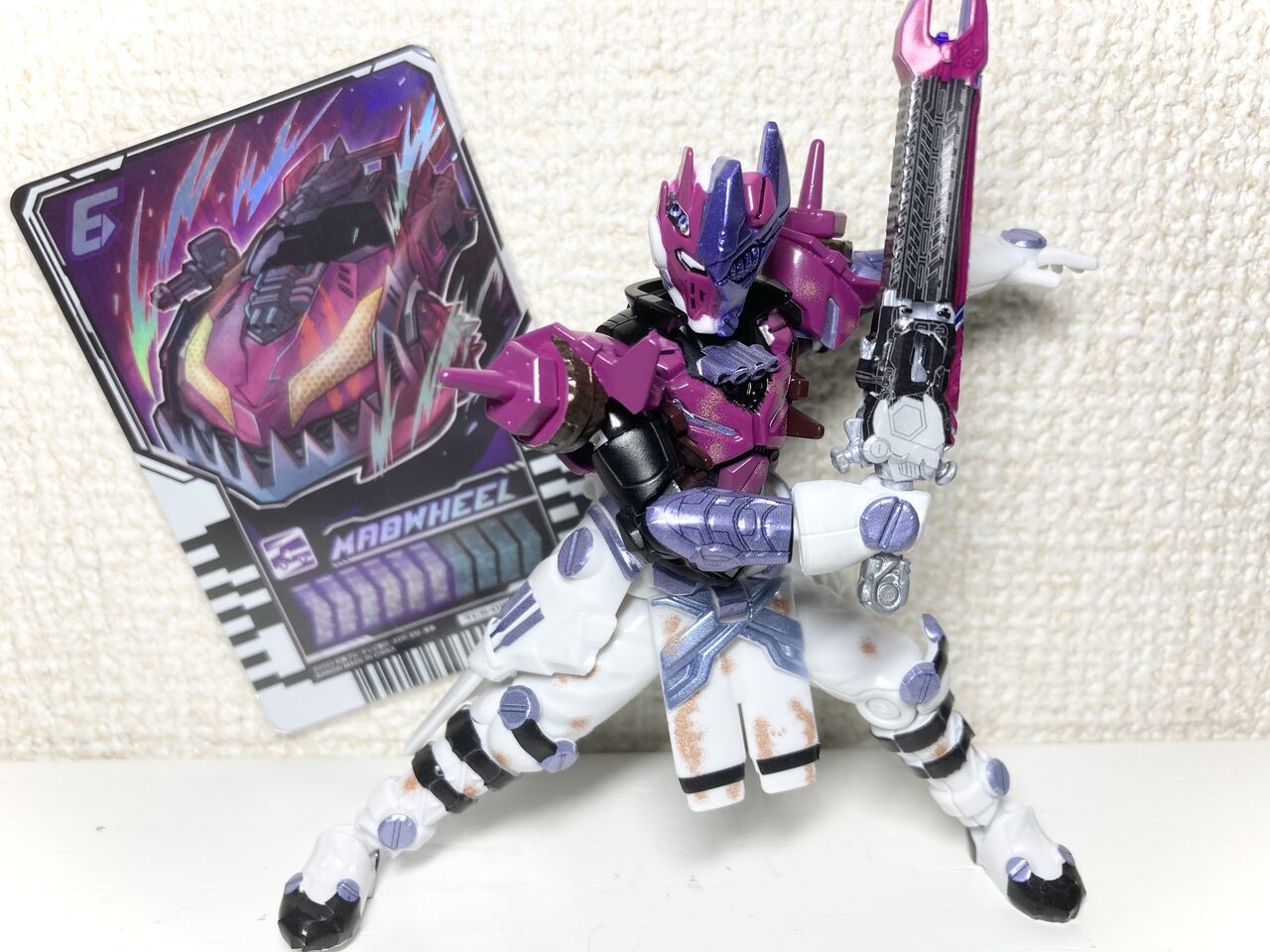 装動】仮面ライダーガッチャード →2← &装動ギーツ プレミアム