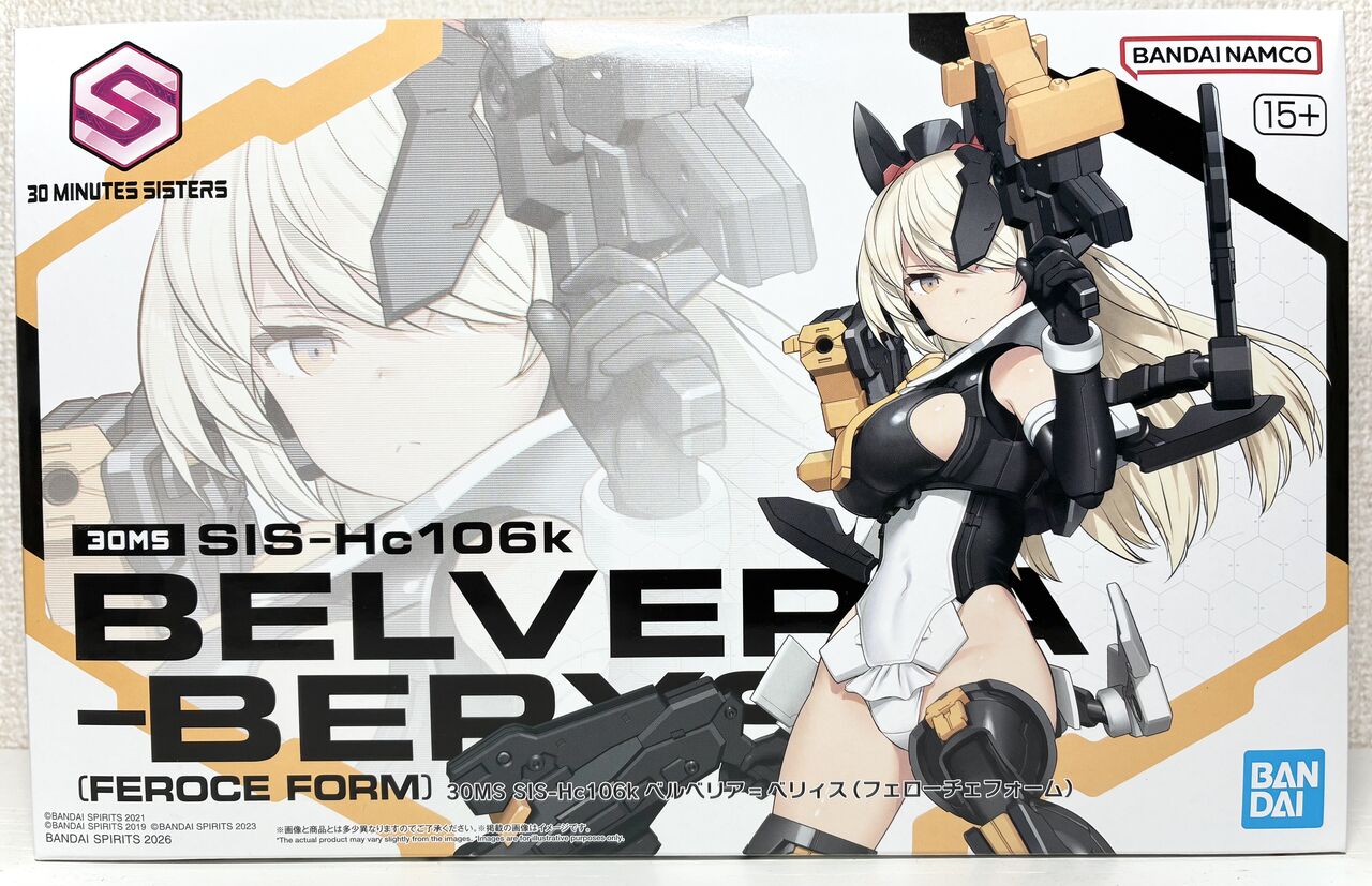 30MS】SIS-Hc106k ベルベリア=ベリィス(フェローチェフォーム