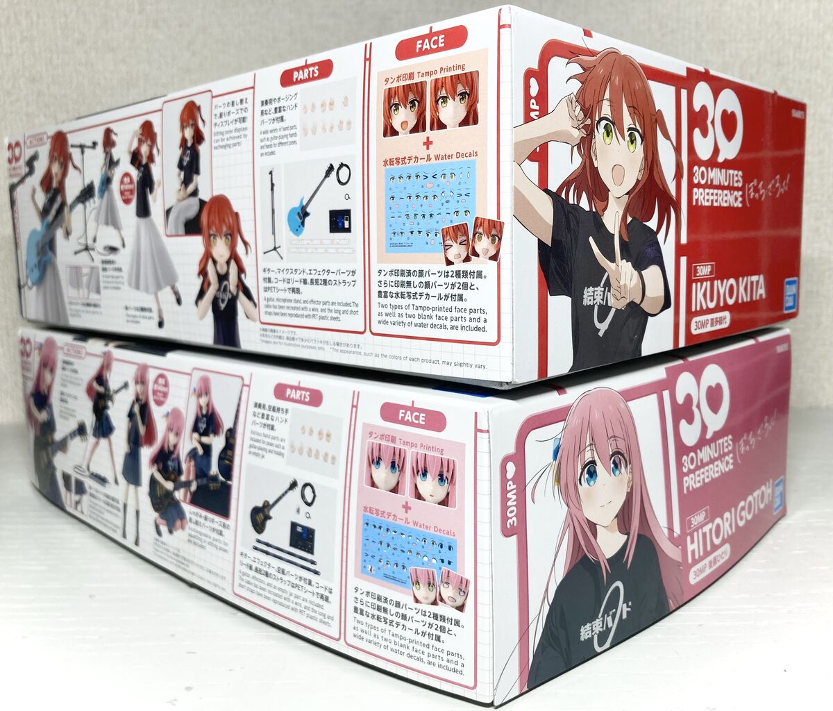 30MP】喜多郁代(ぼっち・ざ・ろっく) レビュー 銀竜ブログ : 銀