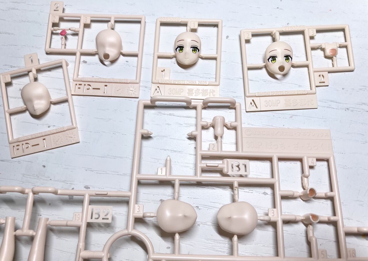 30MP】喜多郁代(ぼっち・ざ・ろっく) レビュー 銀竜ブログ : 銀竜