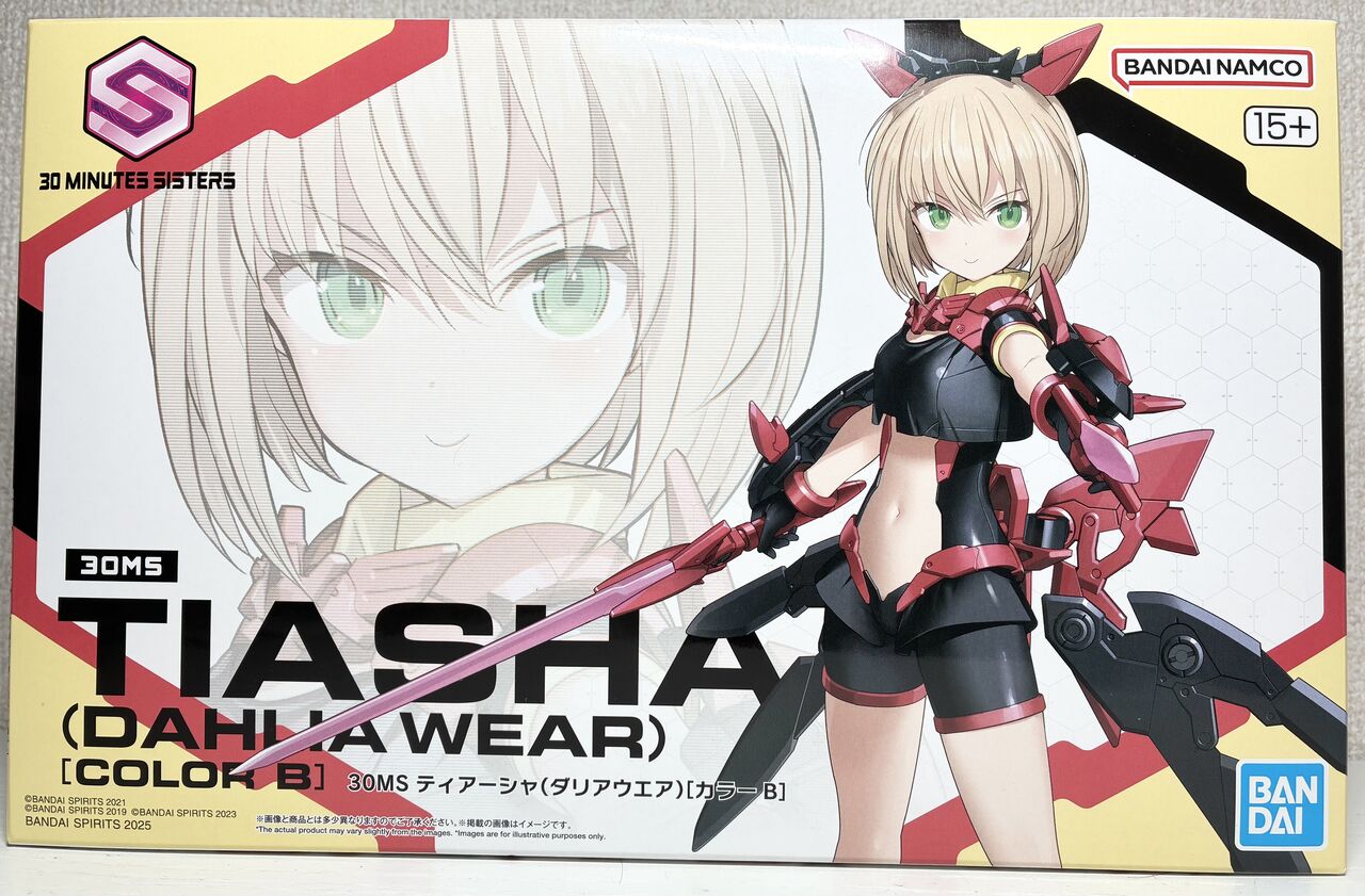 30MS ティアーシャ(ダリアウエア) 塗装済み完成品　追加アーマー 30MS】ティアーシャ(ダリアウエア)[カラーB] レビュー 銀竜ブログ : 銀