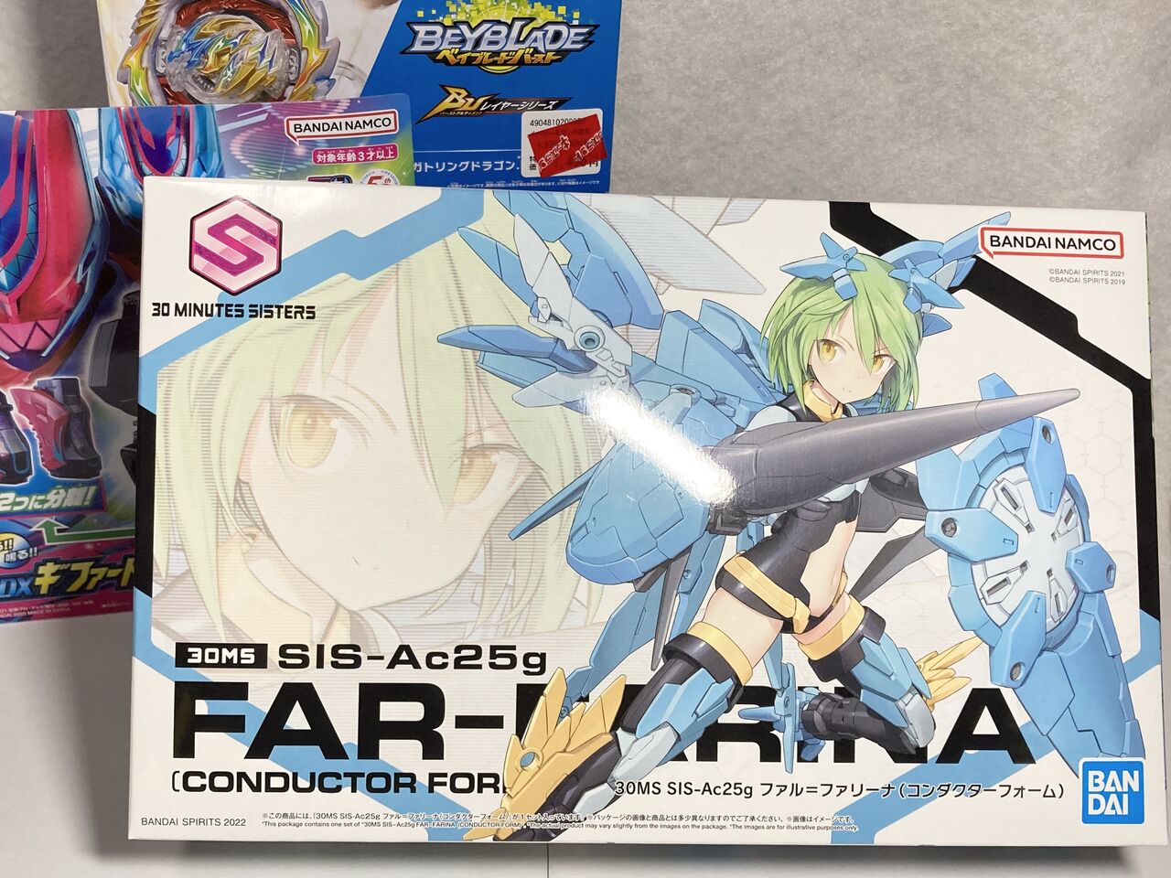 30MS プレミアムバンダイ限定キット 5種セット 30MS プレミアムバンダイ限定キット 5種セット