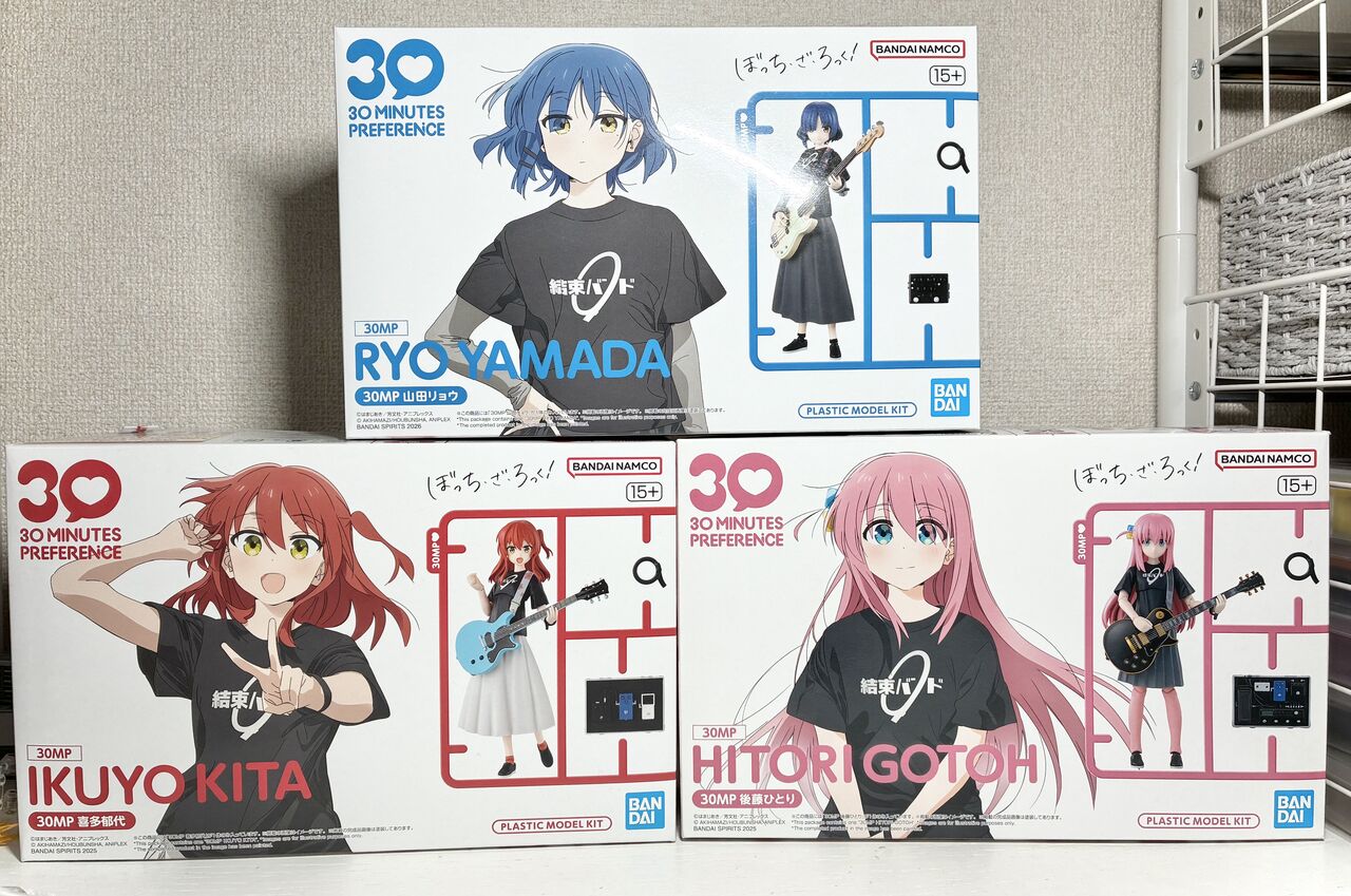30MP】山田リョウ(ぼっち・ざ・ろっく！) レビュー 銀竜ブログ : 銀竜