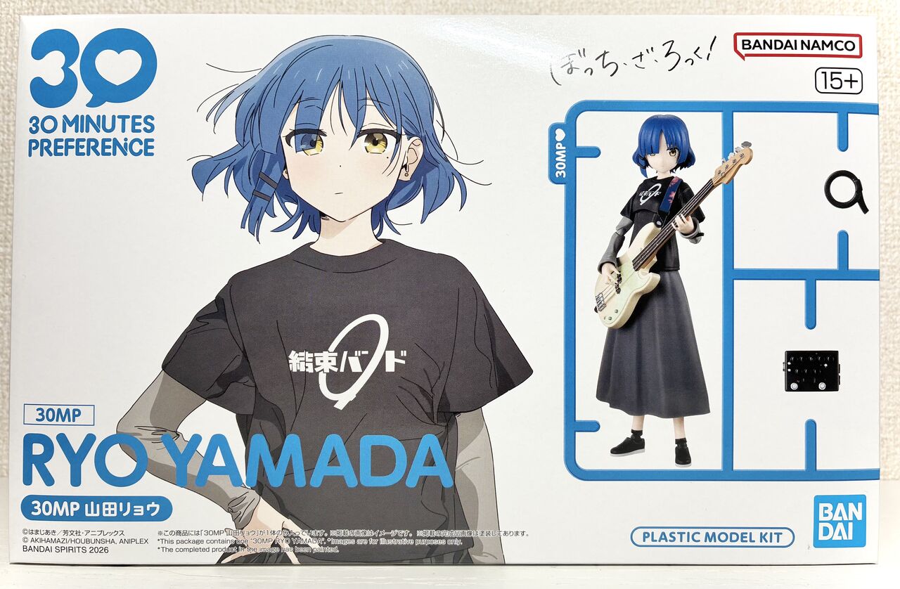 30MP】山田リョウ(ぼっち・ざ・ろっく) レビュー 銀竜ブログ : 銀竜