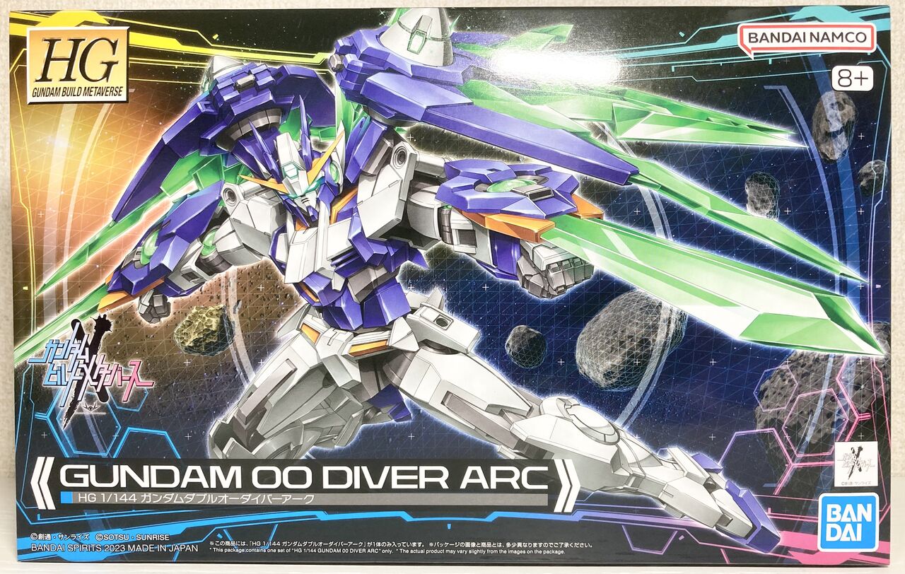 HGガンダムダブルオーダイバーアーク レビュー 銀竜ブログ : 銀