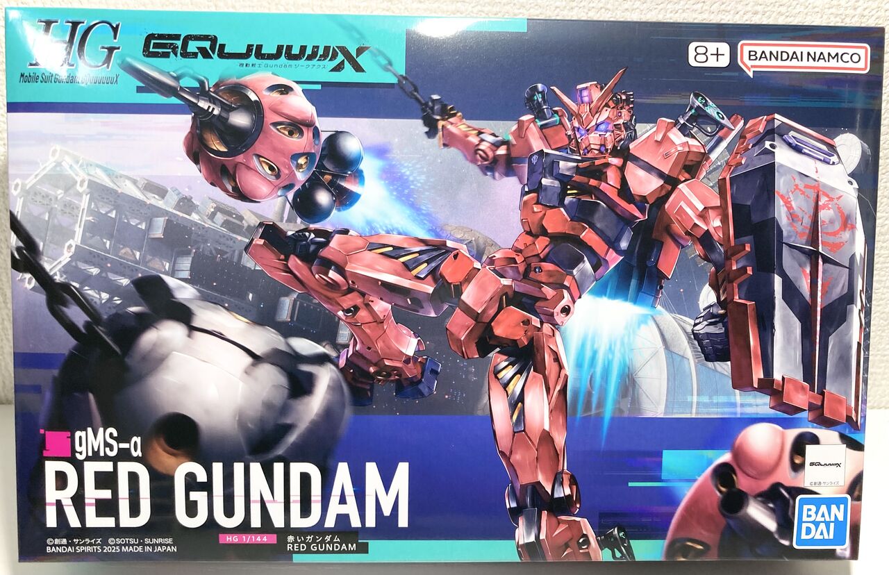 機動戦士Gundam GQuuuuuuX 限械突破 赤いガンダム 4個セット 機動戦士Gundam GQuuuuuuX 限械突破 赤いガンダム│株式会社