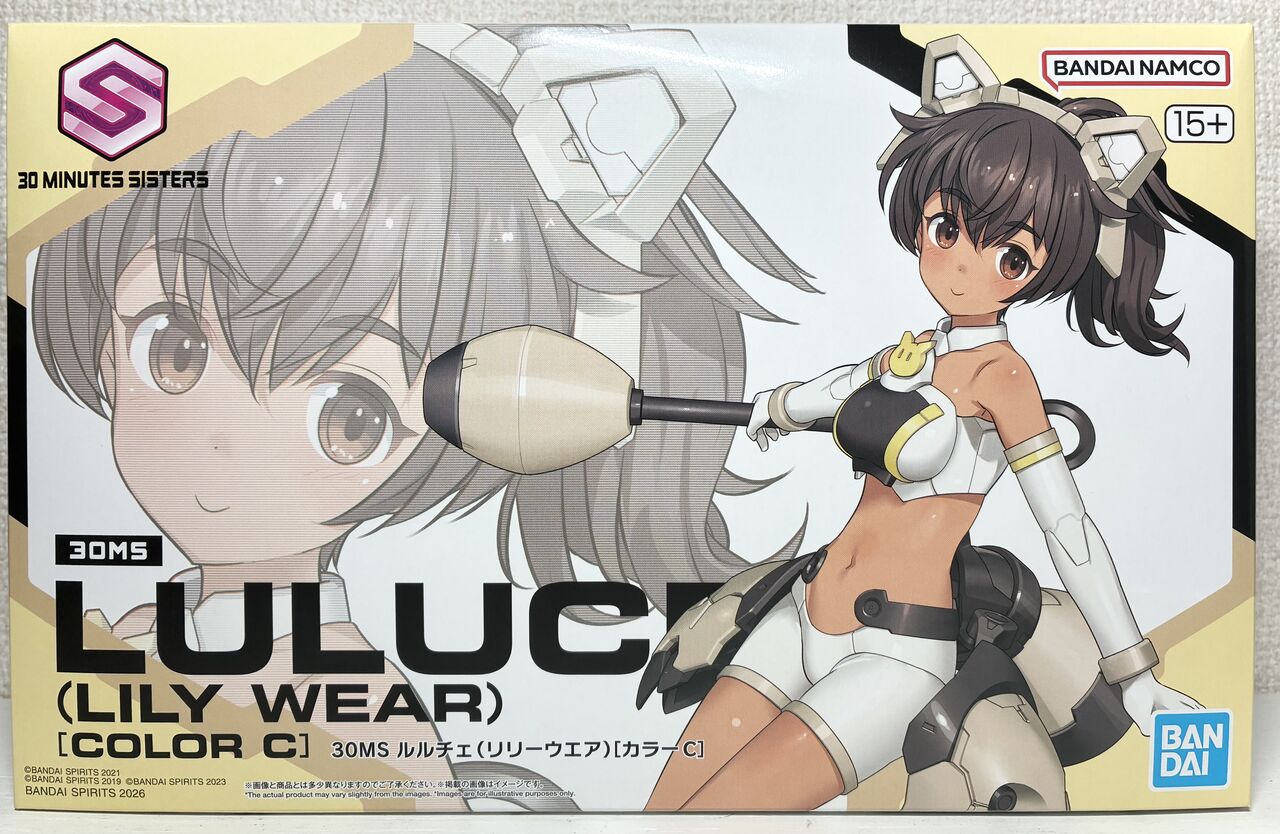 30MS】ルルチェ(リリーウエア) レビュー 銀竜ブログ : 銀竜うんちブログ