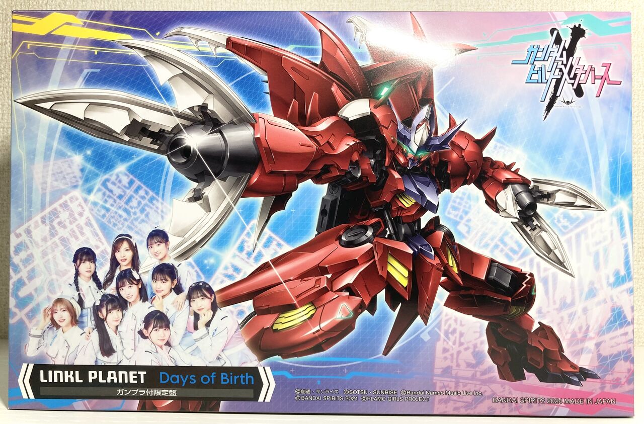 HG 4点セット　ガンダムアメイジングバルバトスルプス他 HGガンダムアメイジングバルバトスルプス[メタリック] レビュー