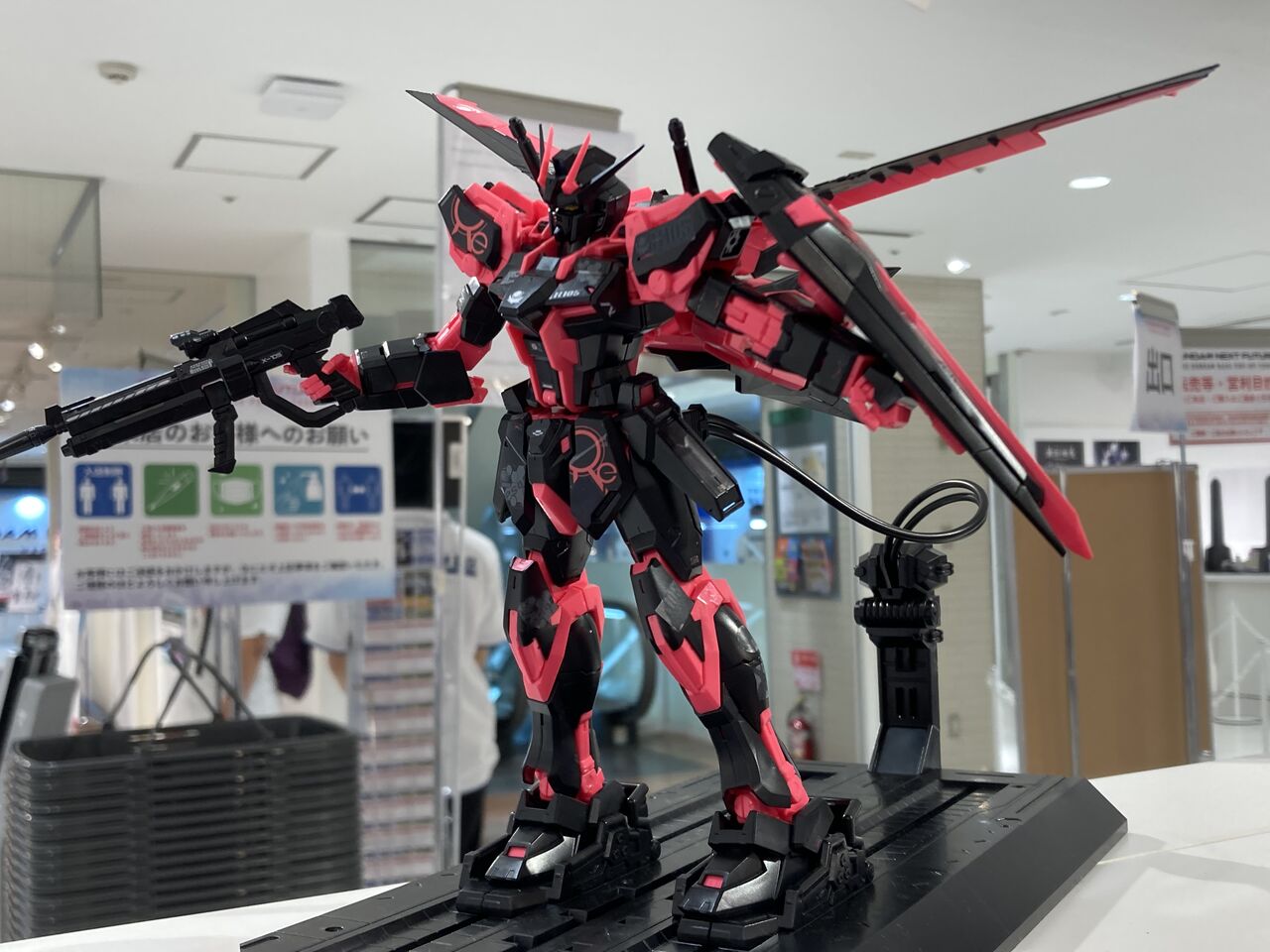 セブンイレブン限定！HG1/144 ガンダムルブリス リサーキュ