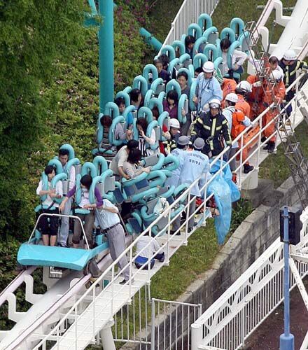 閲覧注意 エキスポランド 風神雷神 の事故って知ってる 超常現象 オカルトボックスーキュリアスネットー