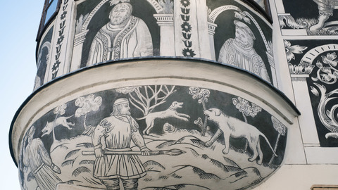 都市伝説 二つの顔を持つ男 エドワード モードレイク 超常現象 オカルトボックスーキュリアスネットー