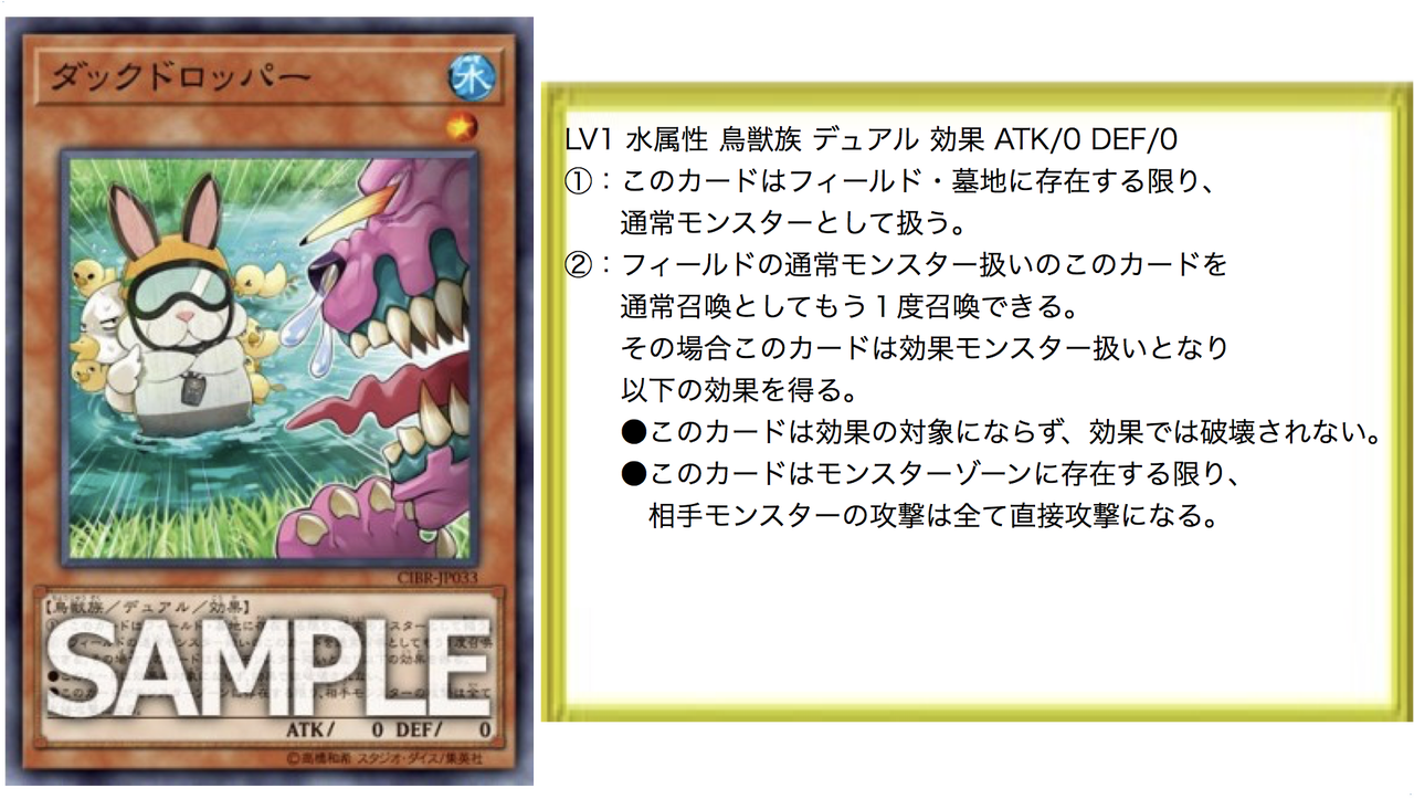Circuit Break個人的ピックアップ その1 ドローがプレミ Circuit Break個人的ピックアップ その1 ドローがプレミ