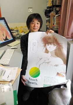 きまぐれオレンジ ロード のヒロイン 鮎川まどかで自殺防止ポスター うりょちのアニ オタ 雑談日記