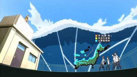 不謹慎 アニメ お兄ちゃんのことなんか 最新話で津波ネタ 炎上 うりょちのアニ オタ 雑談日記 不謹慎 アニメ お兄ちゃんのことなんか 最新話で津波ネタ 炎上 うりょちのアニ オタ 雑談日記