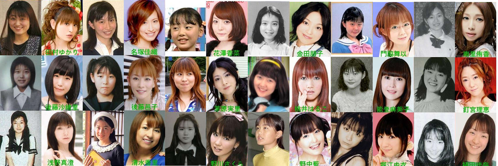 有名女性声優の若かりし頃の画像 うりょちのアニ オタ 雑談日記 有名女性声優の若かりし頃の画像 うりょちのアニ オタ 雑談日記