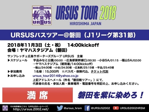 2A786D79-085B-4A98-BFF0-E57F348C30EF