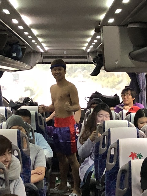 A6EAF6D6-F4C6-4438-BE45-C63B5F13E984