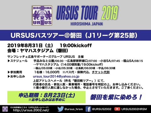 15C260FF-F83A-4ABF-9D78-C18695739687