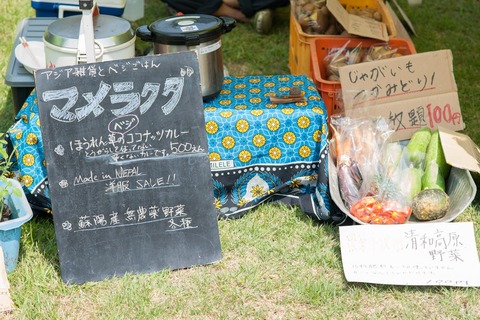 620689_554621507906668_2099957698_o