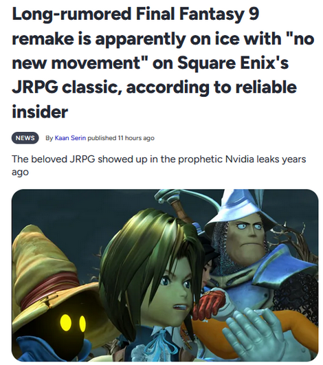 【FF9】「ファイナルファンタジー9リメイク」、凍結か、海外メディアが報じる